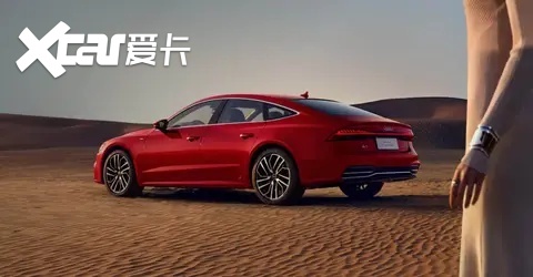 【E汽车】2025款进口奥迪A7 Sportback上市