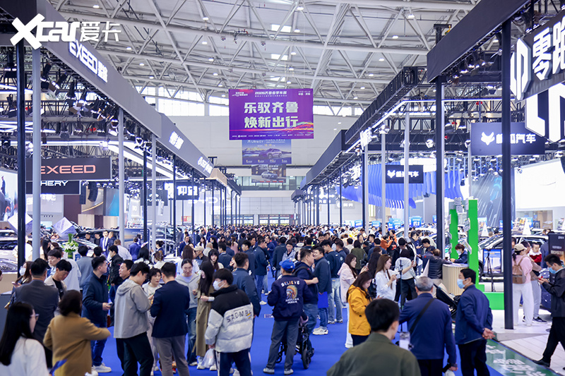 乐驭齐鲁・焕新出行——2026齐鲁春季车展今日盛大启幕