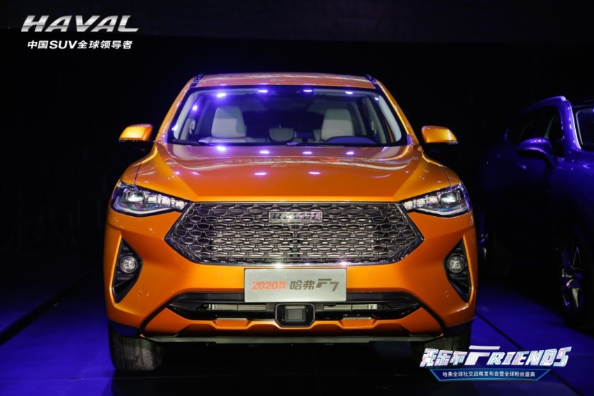 2020款哈弗F7、哈弗F7x性能版、2020款哈弗F5震撼