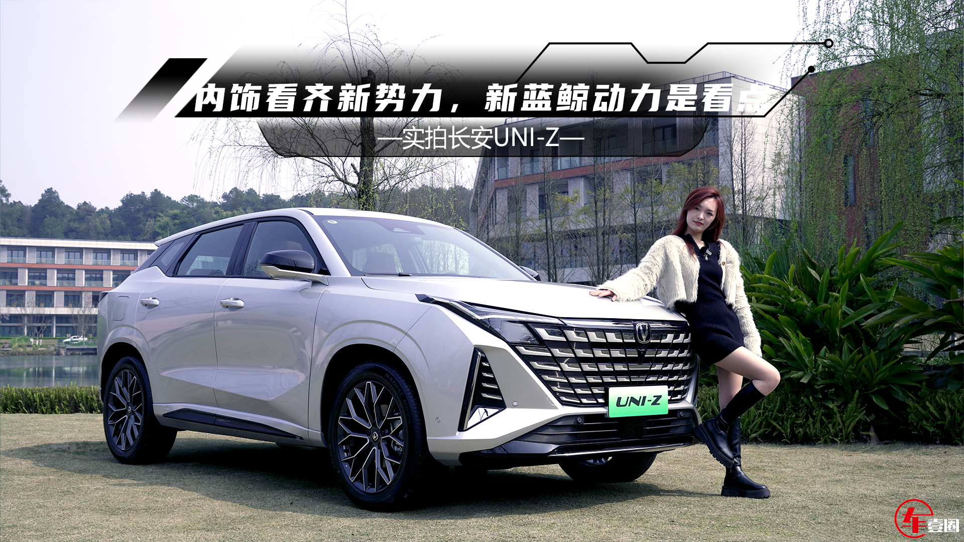 LUNI-ZR{Lһ܇ã