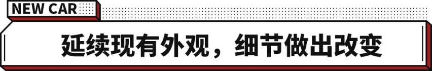 降维打击！4秒级性能豪华SUV仅47.97万 比新势力更划算？