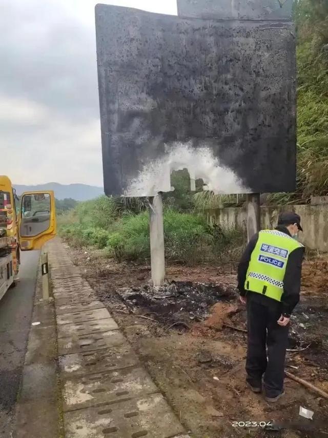 比亚迪惨痛起火事故，再次引发电动车安全性质疑