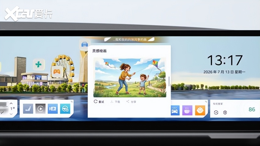起亚全新赛图斯8月13日预售，合资紧凑型SUV迎“硬核”换代