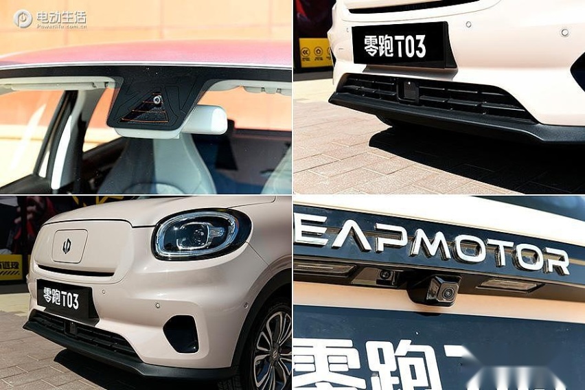 微型精品家庭用车 实拍2021款零跑T03 400豪华版