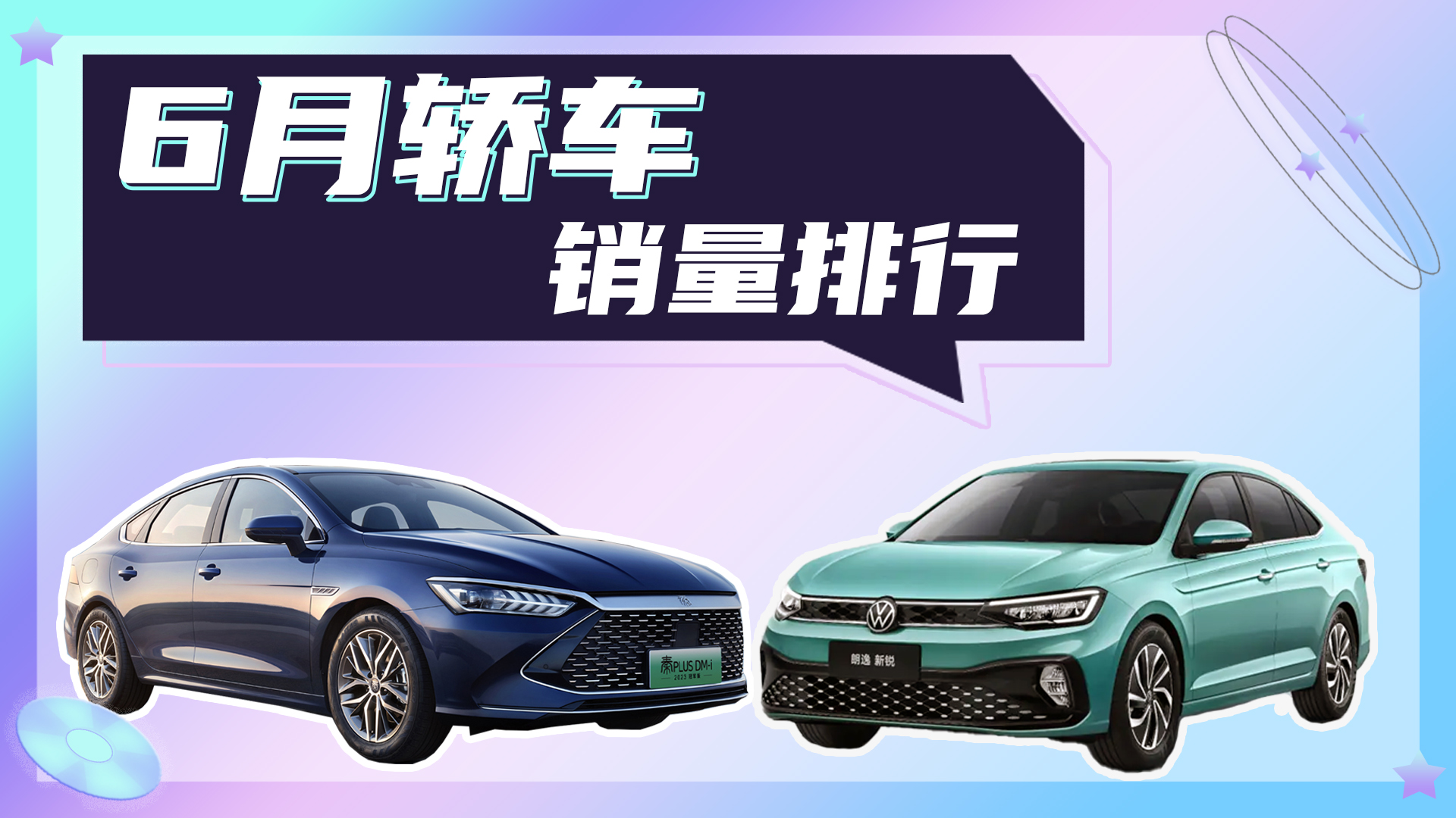 6���I܇�N�����У�����Դ/ȼ��ƽ���Ј������YƷ�����f����