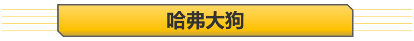 盘点成都车展重磅SUV 卫士惊艳全场 GLA强悍回归