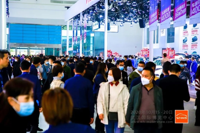 不负众望！第二十一届武汉国际汽车展览会圆满落幕