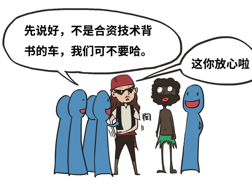 合资技术背书，最低不到7万元起，这些车足够让你放弃合资车！
