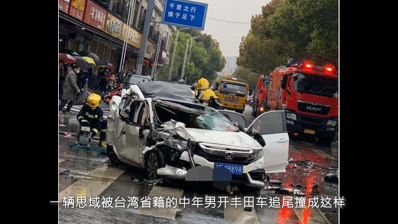 �_��ʡ�����{܇�K��ײ˼��܇�ٵ����ж�죬����yԇ�Ŷ���