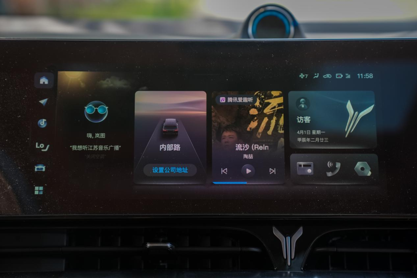 30万买MPV？手把手教你，新岚图梦想家和赛那怎么选