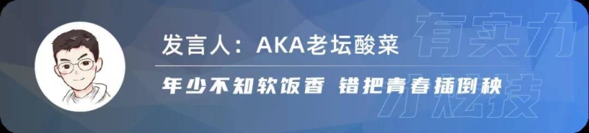 加价才能提车,究竟是谁惯出的毛病?