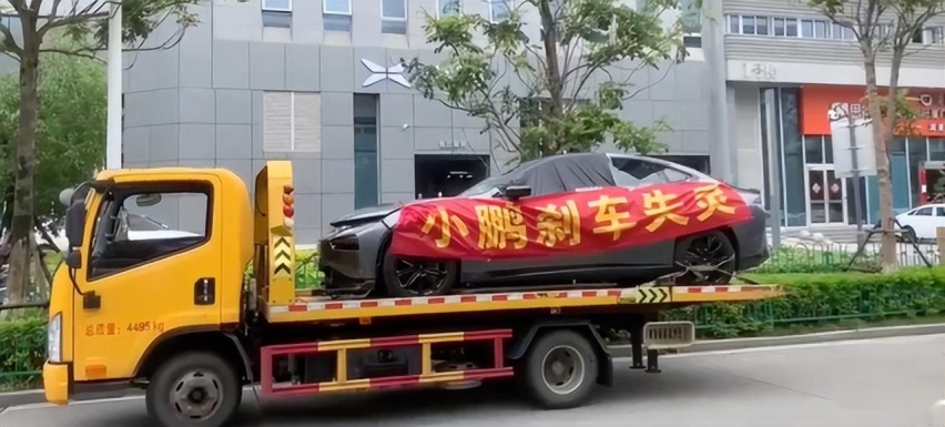 何小鹏让车主用户寒心,小鹏P7刹车失灵接连出事?