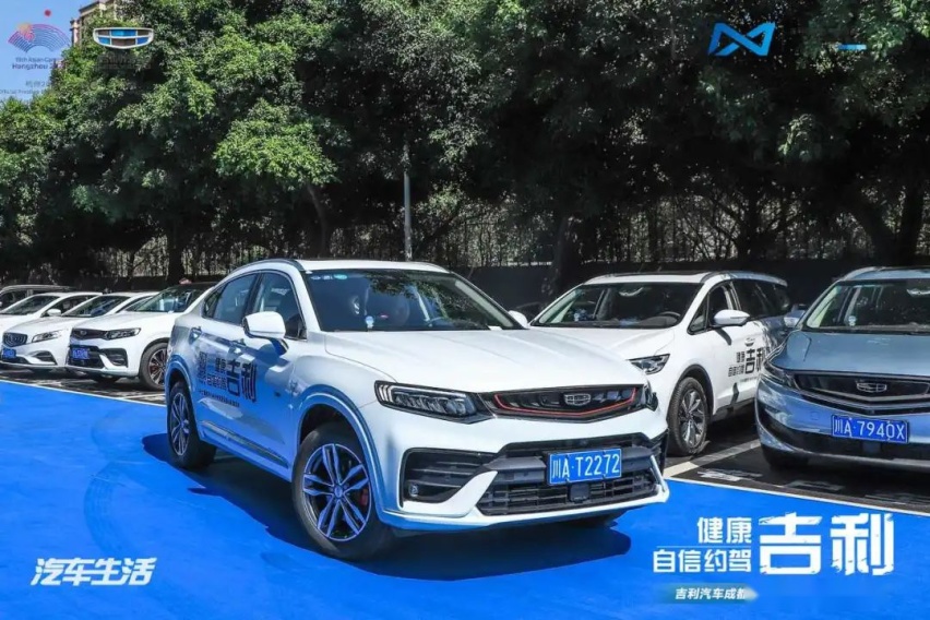 重磅！成都公职人员这几天都在讨论这件事…