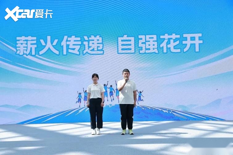 中国一汽社会责任周暨2025社会责任报告发布活动举办