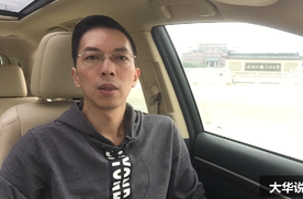 汽车芯片短缺对我们真的有影响吗