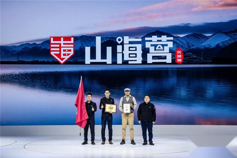 让中国皮卡在全球流行起来 细品长城炮第50万台整车下线背后的价值