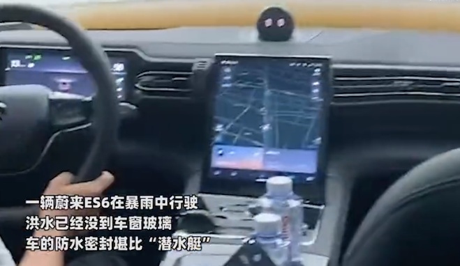 乘风破浪谁逞强？可别真傻到把纯电动车当船开