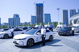 岚图成为2024年大连夏季达沃斯论坛指定用车 提供出行保障