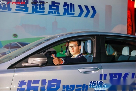 跑得够快，省得痛快！影豹混动版12.8万元起上市，颠覆对混动的认知