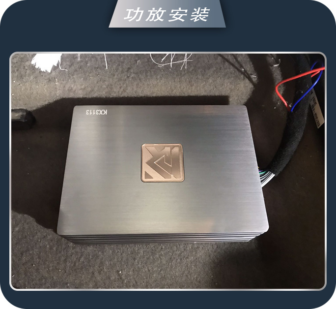 济南77别克英朗GT汽车音响改装卓梦 心动了就行动吧
