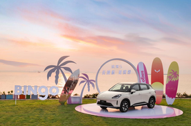 68万用户口碑加持 五菱缤果S长续航旗舰款上市 置换补贴价8.68万元