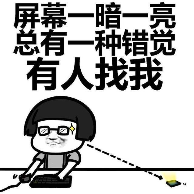解决“手机依赖症”，荣威RX5的智能系统让人更“上瘾”