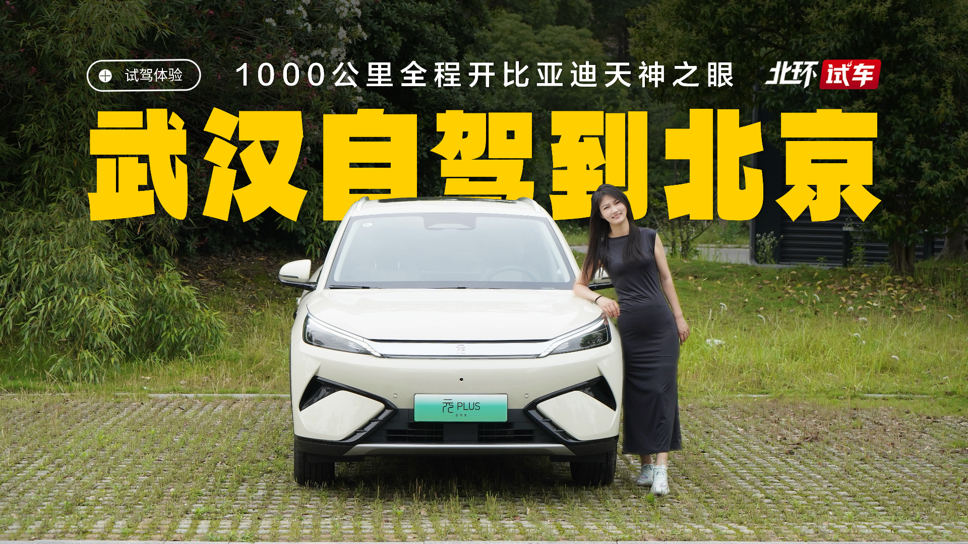 �ȁ�������֮��C�����{��o���܏�(qi��ng)������h������ԇԇ�в��У�