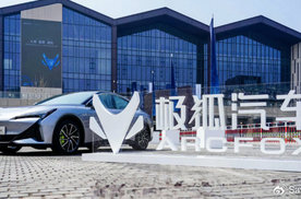 极狐汽车陷多重困境：质量问题频发，新车T1难成救世主