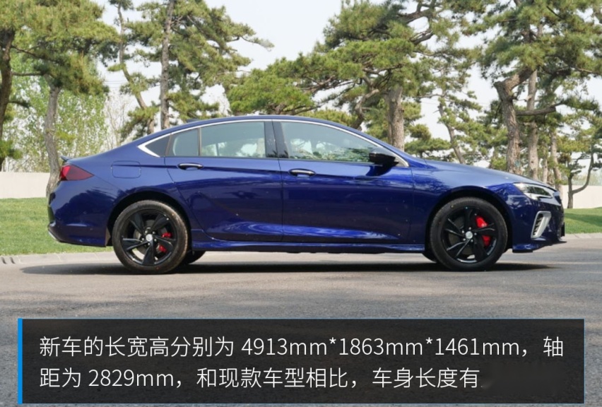 2.0T可变缸涡轮增压+9AT，全新君威GS实力如何？