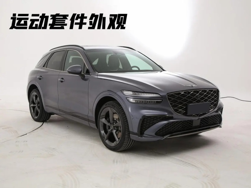 “小宾利”上新，新款捷尼赛思GV70售29.3万起，全系2.5T发动机