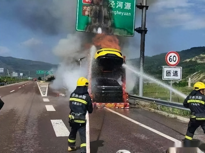 不怕火烧、15W台零自燃？极氪黑科技大揭秘