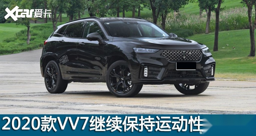 1024x0_1_q95_autohomecar__ChsEnV1cCLuACgILAAoMZGWoTiM669.jpg