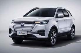 长安这款全新电动车，颜值不输比亚迪秦EV，续航里程高达605