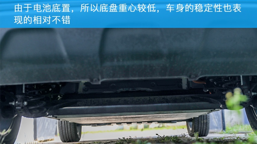 年轻新选择 比亚迪S2