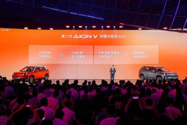 买插混前想清楚这些，才知道第二代AION V比宋PLUS DM-i更香