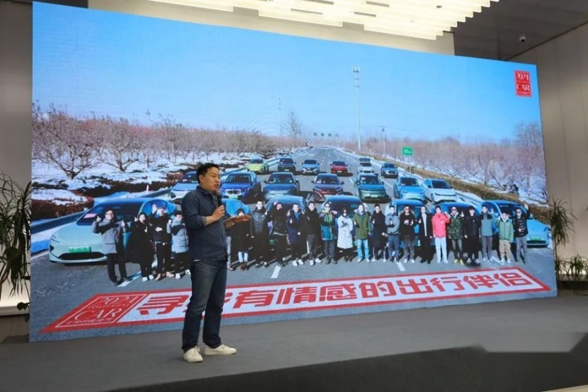 问界M9斩获“2024年度智能座驾”，27项大奖记录中国汽车智能化进程