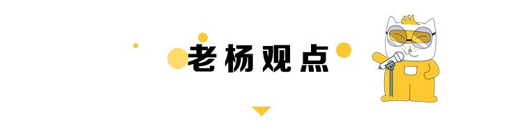 因材施教or照本宣科 汽车行业从业者不能说的秘密