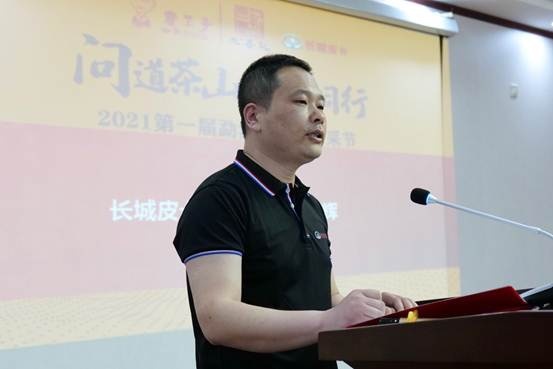 说明: WechatIMG3168.jpeg