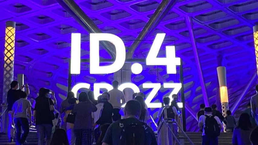 最高续航550公里，ID.4 CROZZ 开启用户交付