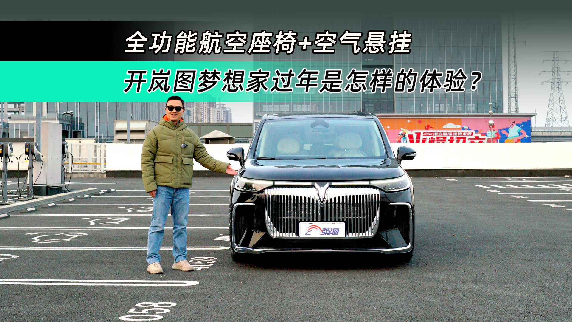 ���䡢��늡���ɳ�l��M�� �_���D����һؼ��^�������ӵ��w�?