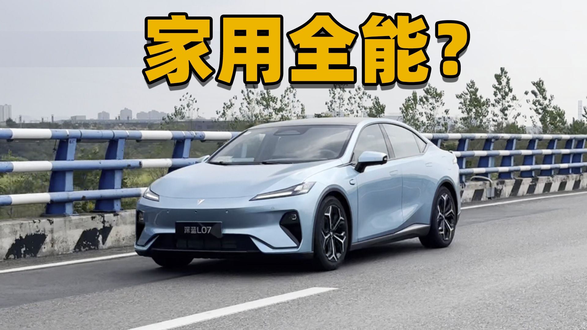 A{+늳̣{(ln)L07˼Щ