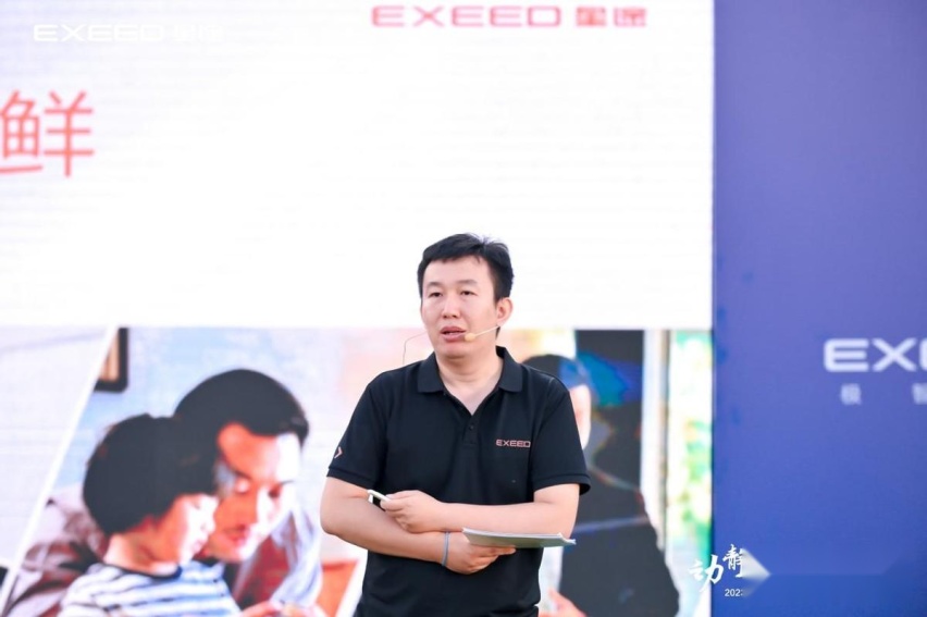 动静相宜 凌云之道，2023款星途凌云郑州上市