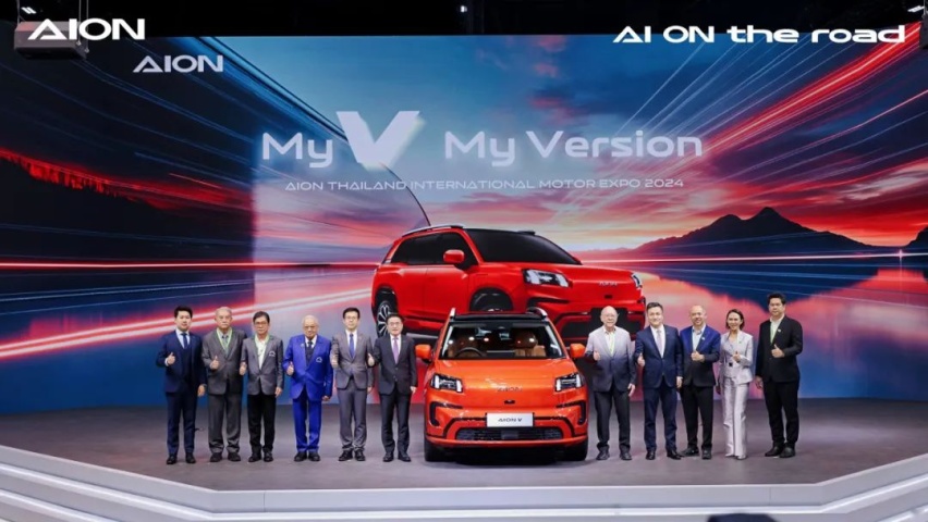 AION V泰国车展闪耀上市 广汽埃安国际化引擎再添新军