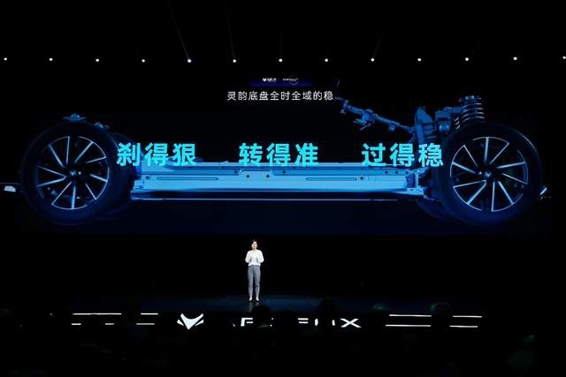 极狐汽车达尔文2.0技术盛典：人本进化铸就智慧出行新纪元里程碑