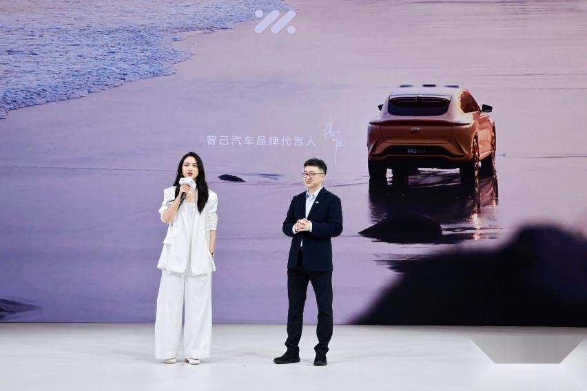 智己汽车上海车展发布“AI4M智能战略”