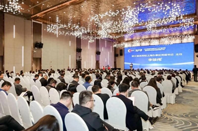 2024汽车零部件新质生产力产业对接暨协同发展推进大会召开
