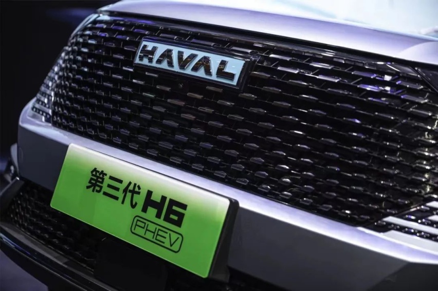 快评哈弗H6新能源：价格、续航接近，比宋PLUS DM-i更值？