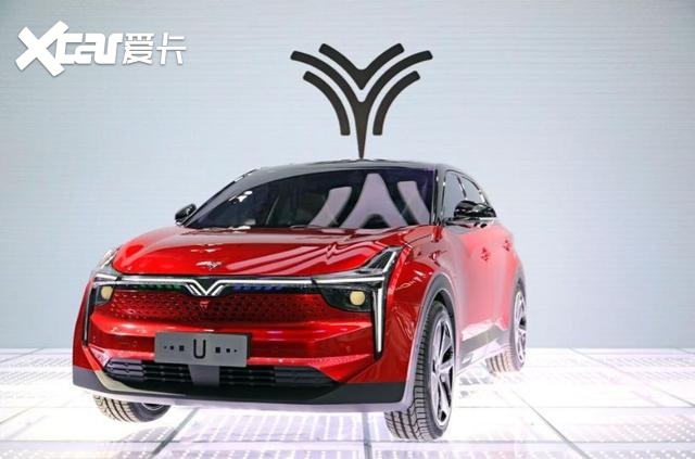 世界互联网大会如火如荼这几款智能汽车个个身怀绝技