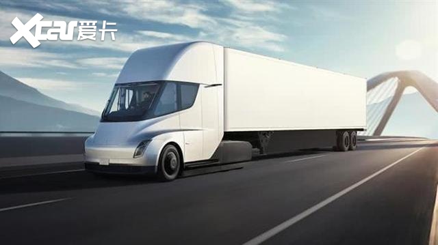 路咖评：特斯拉推电动卡车Semi 对商用车有多大影响？