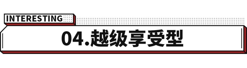 15万预算 你能买到丰田主流车 还能买到BBA？